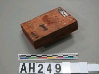 基隆廳撫民理番同知之關防（滿漢文）藏品圖，第1張